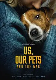 ดูหนังออนไลน์ฟรี Us, Our Pets and the War (2024)